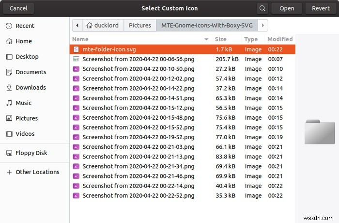 GNOME 3でファイルやフォルダのアイコンを変更する方法