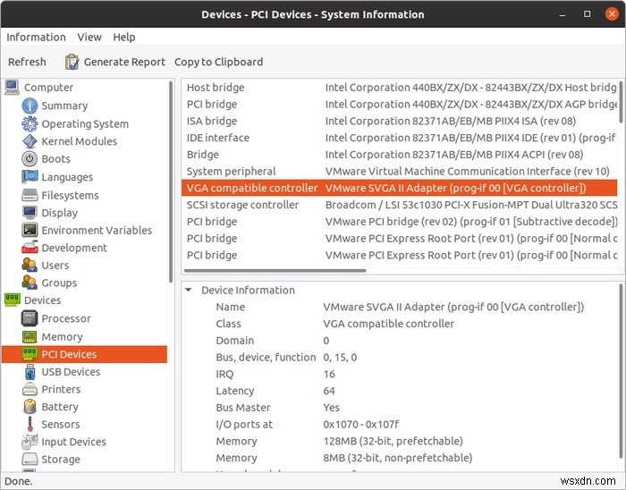 Linux PCのハードウェア情報を簡単に確認する方法｜HardInfoの使い方を徹底解説