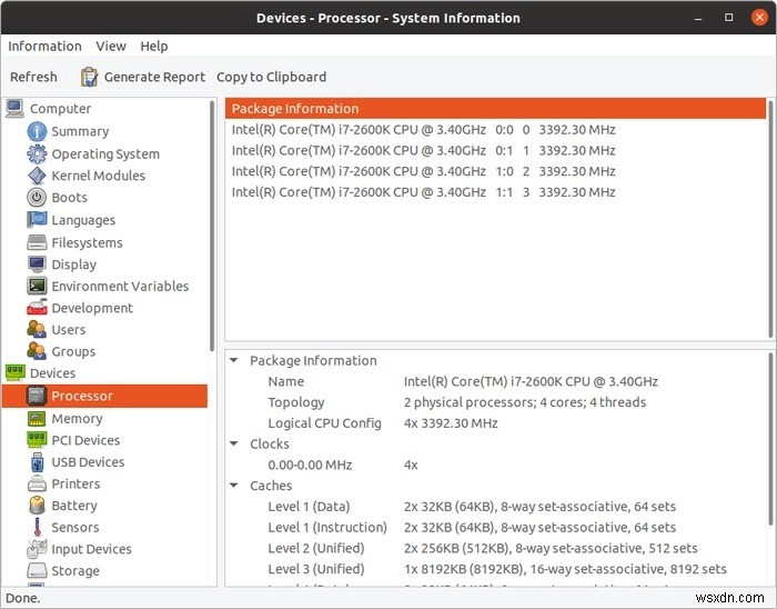 Linux PCのハードウェア情報を簡単に確認する方法｜HardInfoの使い方を徹底解説