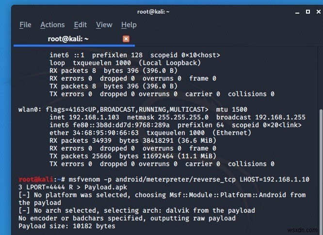 Kali LinuxでAndroidスマホのカメラを侵入テストする方法｜ペネトレーションテスト完全ガイド