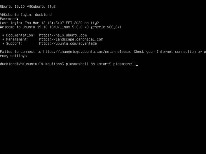 Linuxでフリーズしたデスクトップを再起動する方法【GNOME・KDE・XFCE対応】