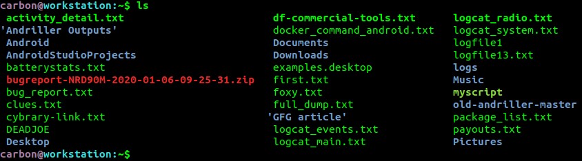 【初心者向け】Linuxでディレクトリの内容を一覧表示する3つの便利コマンド