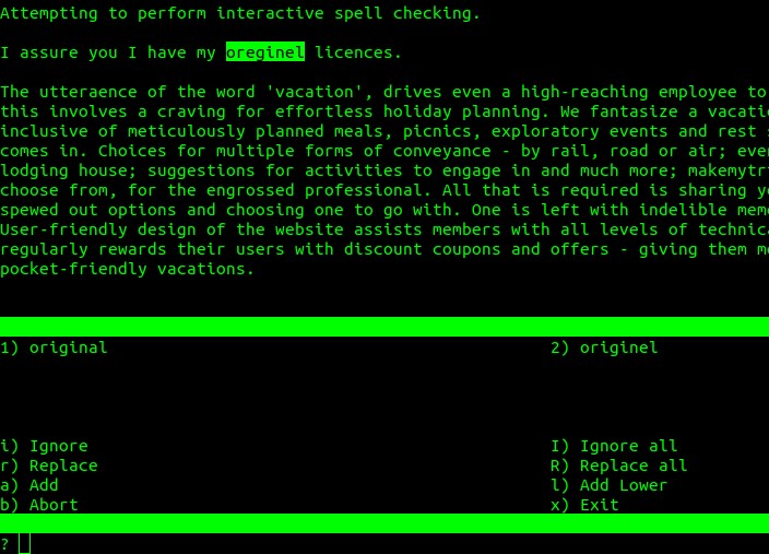 Linuxターミナルでスペルチェックを行う方法
