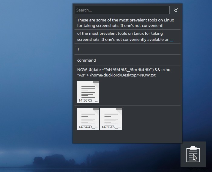 KDEのクリップボードウィジェットでクリップボード履歴をバックアップする方法