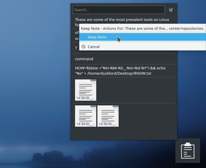 KDEのクリップボードウィジェットでクリップボード履歴をバックアップする方法