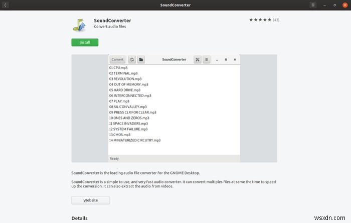 Ubuntuでオーディオファイルを一括変換する方法!SoundConverterの使い方を徹底解説