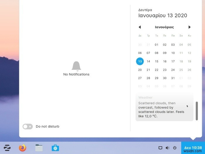 Zorin OS 15.1 徹底レビュー――Windows 7からの乗り換えに最適なLinuxディストリビューション