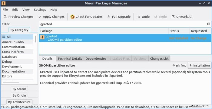 LinuxでハードドライブをNTFS形式にフォーマットする方法【GParted活用】