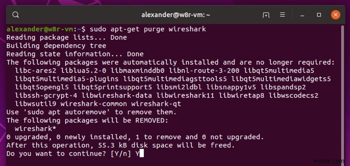 Linuxでソフトウェアをアンインストールした後に残ったファイルを完全に削除する方法