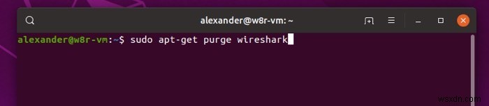 Linuxでソフトウェアをアンインストールした後に残ったファイルを完全に削除する方法