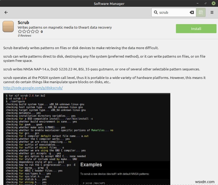 LinuxでHDD・SSDのデータを完全にワイプする方法｜確実な消去手順まとめ