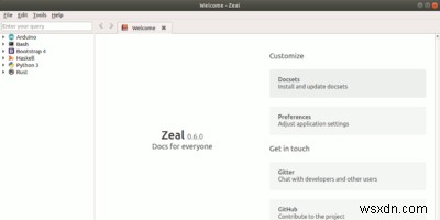 Zealでコードドキュメントをオフライン表示する方法【Linux対応】