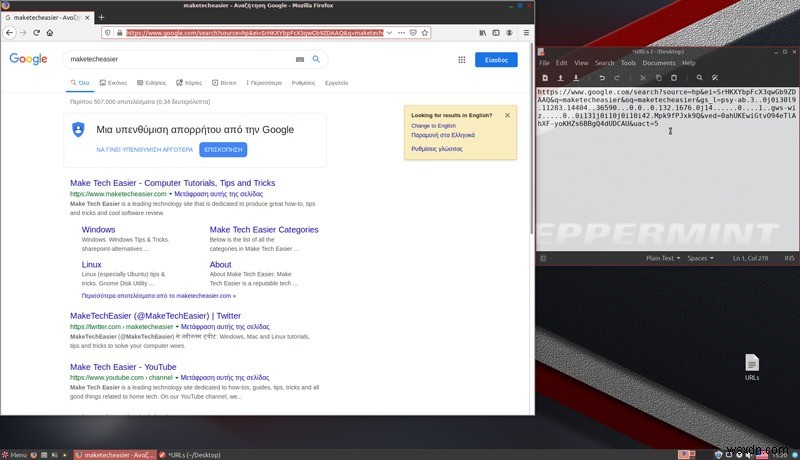 Peppermint LinuxのメインメニューにGoogle検索や任意のサイト検索アクションを追加する方法