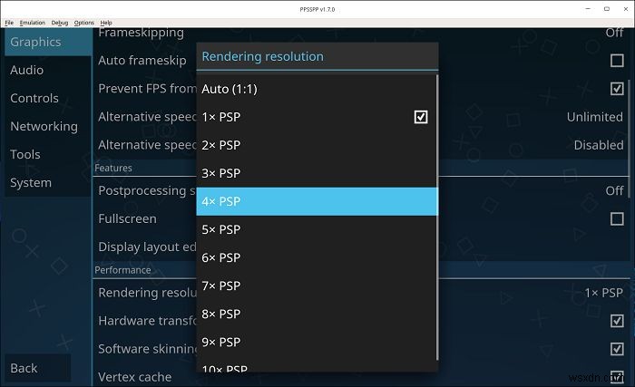 PPSSPPを使ってLinuxでPSPゲームを快適に楽しむ方法【導入から設定まで完全解説】