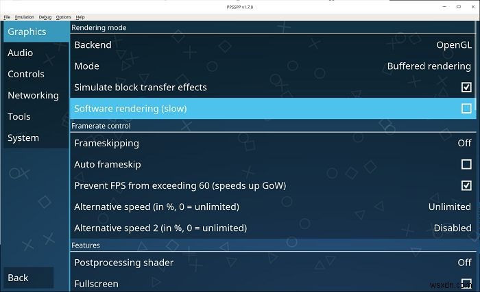 PPSSPPを使ってLinuxでPSPゲームを快適に楽しむ方法【導入から設定まで完全解説】