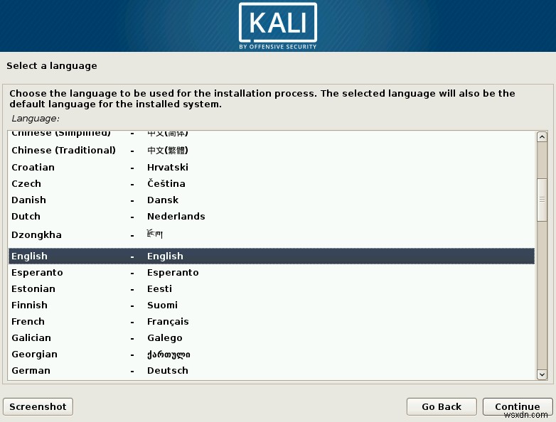 Kali Linuxのインストール方法を徹底解説!USBメモリ作成から初期設定まで