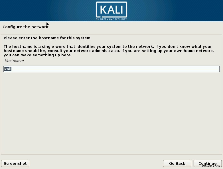 Kali Linuxのインストール方法を徹底解説!USBメモリ作成から初期設定まで