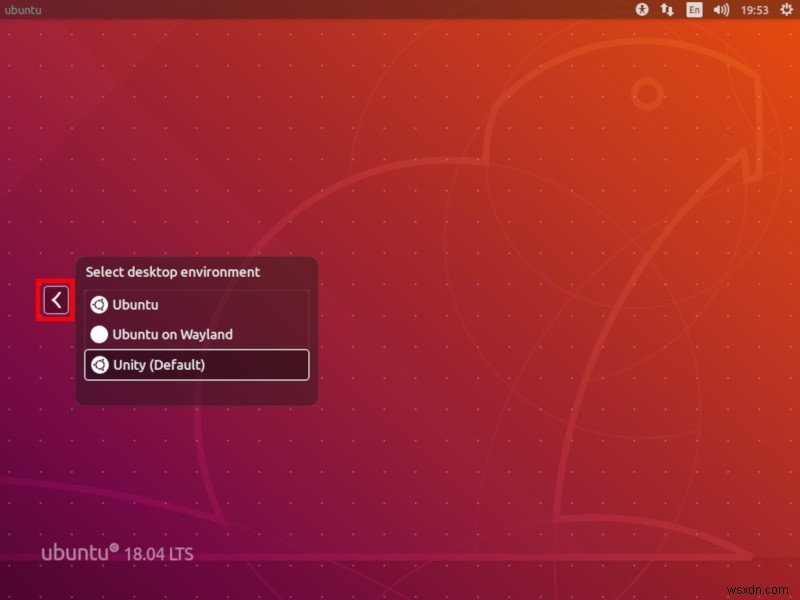 【Ubuntu】Unityデスクトップをインストールして懐かしのUIを復活させる方法