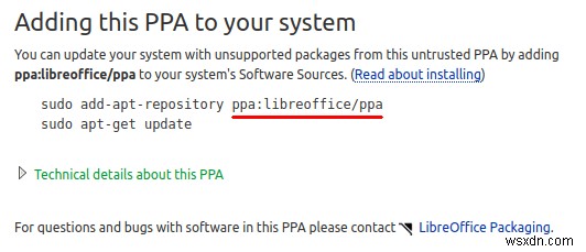 Ubuntu系ディストリビューションでPPAを削除する2つの方法