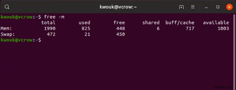 Linuxでメモリ使用量が高くなる原因の特定方法と効果的な対処法
