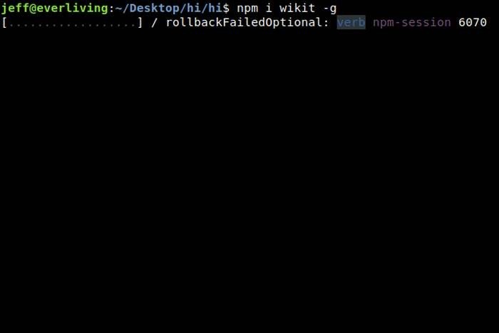 Linuxターミナルで使える辞書「SDCV」のインストールと使い方