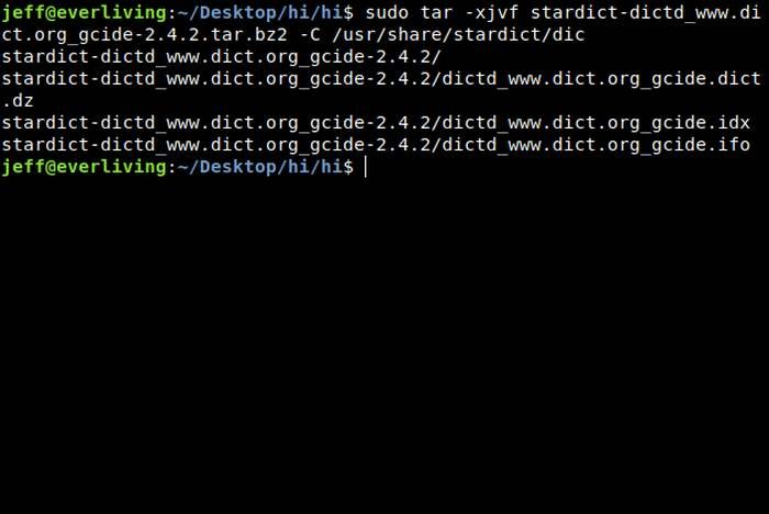 Linuxターミナルで使える辞書「SDCV」のインストールと使い方