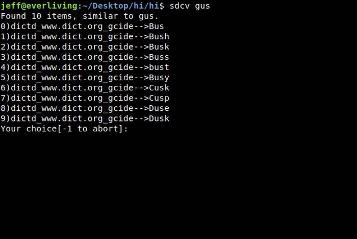 Linuxターミナルで使える辞書「SDCV」のインストールと使い方