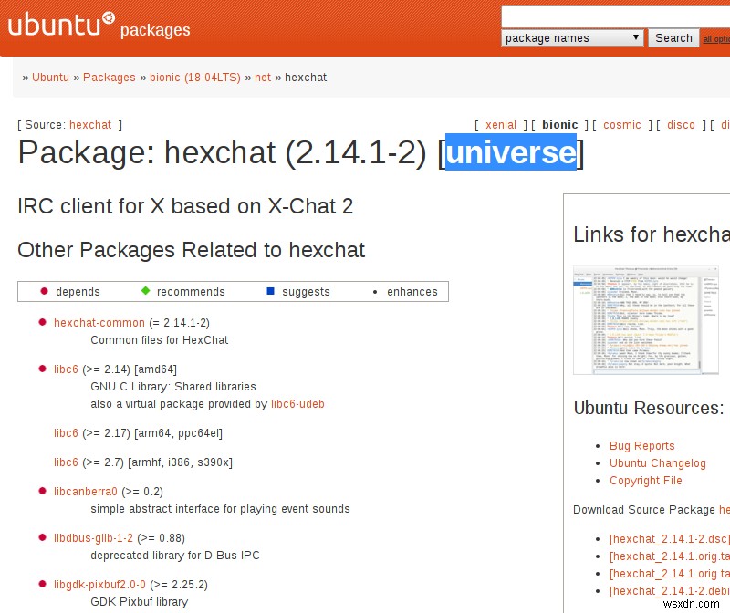 DebianとUbuntu:どちらを選ぶべき?初心者向け徹底比較ガイド