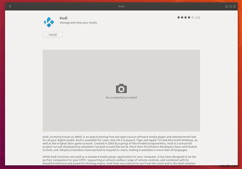 LinuxにKodiをインストールする方法|Ubuntu・Debian・Fedora・Arch対応ガイド