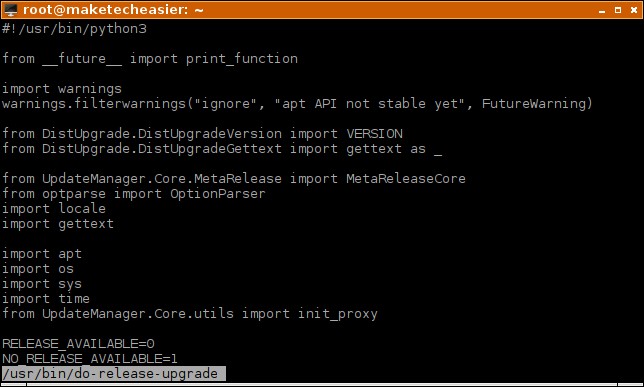 コマンドラインからUbuntuをアップグレードする方法|do-release-upgrade徹底解説