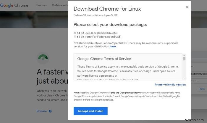 Linuxで使いたいおすすめWebブラウザ4選!特徴とメリット・デメリットを徹底比較
