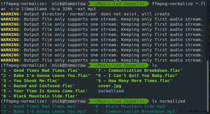 FFmpegで音楽ファイルの音量を調整・正規化する方法