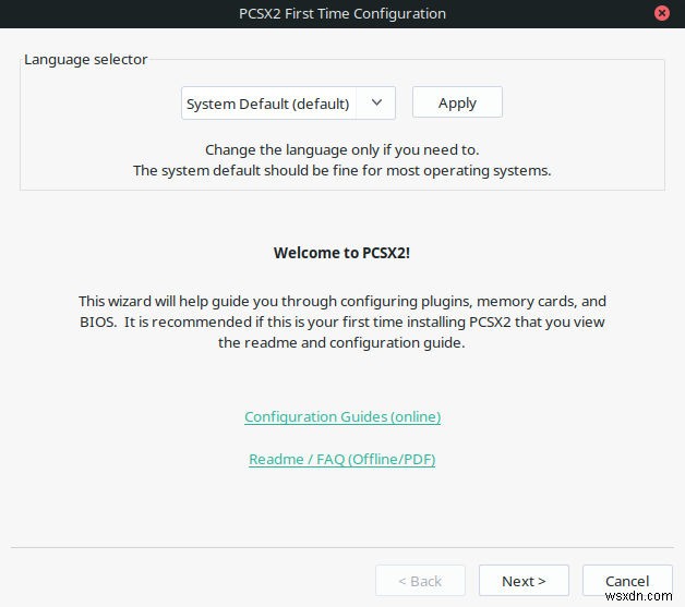 LinuxでPCSX2を使ってPS2ゲームを遊ぶ方法【インストールから設定まで完全解説】