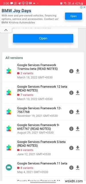 AndroidスマホにGoogle Playサービスをインストールする方法【初心者向け完全ガイド】