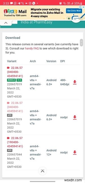 AndroidスマホにGoogle Playサービスをインストールする方法【初心者向け完全ガイド】