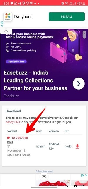 AndroidスマホにGoogle Playサービスをインストールする方法【初心者向け完全ガイド】
