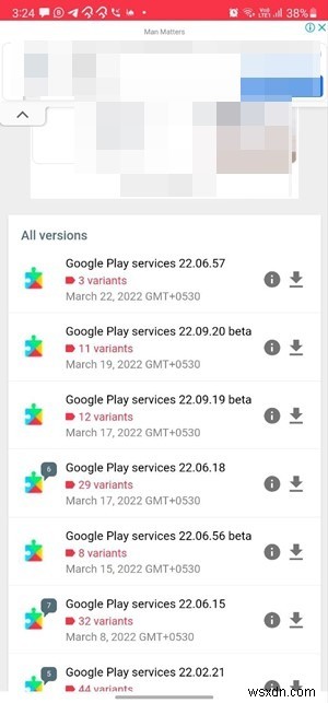AndroidスマホにGoogle Playサービスをインストールする方法【初心者向け完全ガイド】