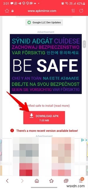 AndroidスマホにGoogle Playサービスをインストールする方法【初心者向け完全ガイド】