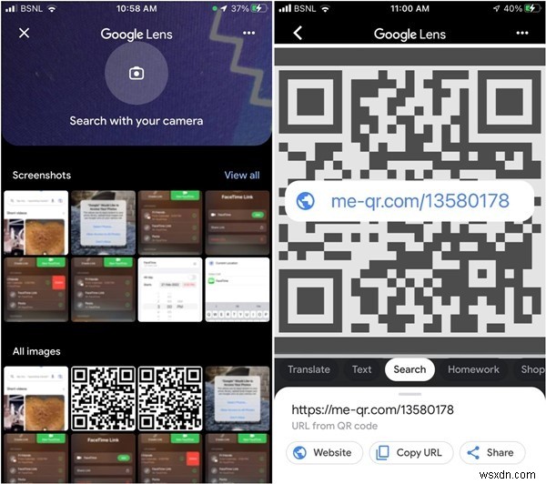 【保存版】Android・iPhoneで画像やスクリーンショットからQRコードを読み取る方法