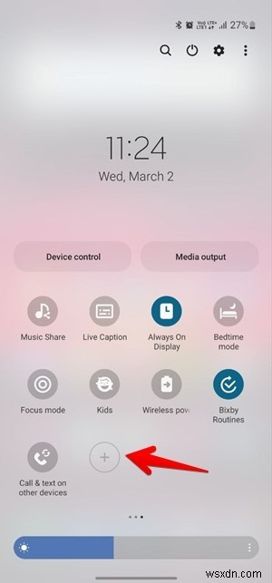 【保存版】Android・iPhoneで画像やスクリーンショットからQRコードを読み取る方法
