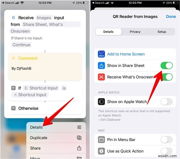 【保存版】Android・iPhoneで画像やスクリーンショットからQRコードを読み取る方法