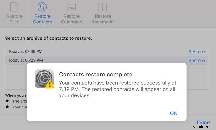 Android・iPhoneで複数の連絡先を一括削除する方法【削除した連絡先の復元手順も解説】