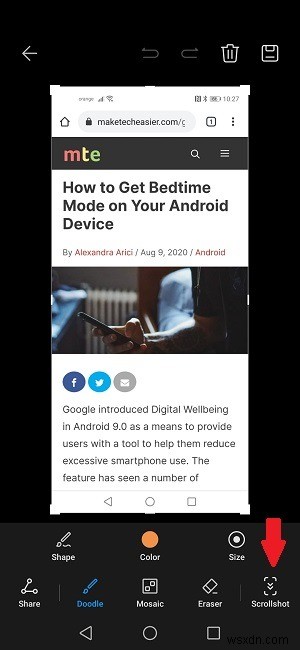 Androidスマホでスクロールスクリーンショットを撮る方法|Android 12標準機能からアプリ活用まで