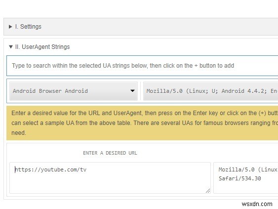スマホからPCにYouTubeをキャストする方法【Chrome設定の手順を解説】
