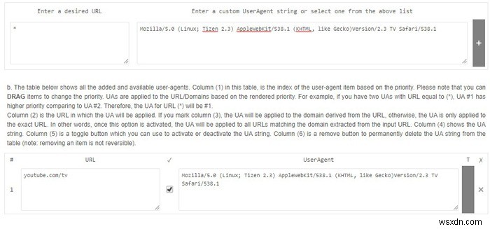 スマホからPCにYouTubeをキャストする方法【Chrome設定の手順を解説】