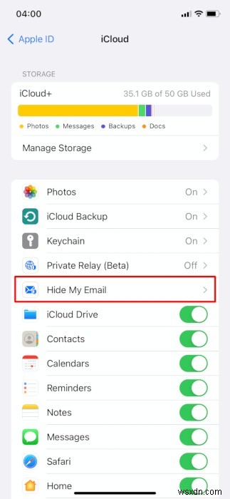 iPhoneのデータとプライバシーを守るための8つの必須設定