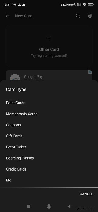 ギフトカードやチケットを一括管理できるAndroidウォレットアプリおすすめ5選