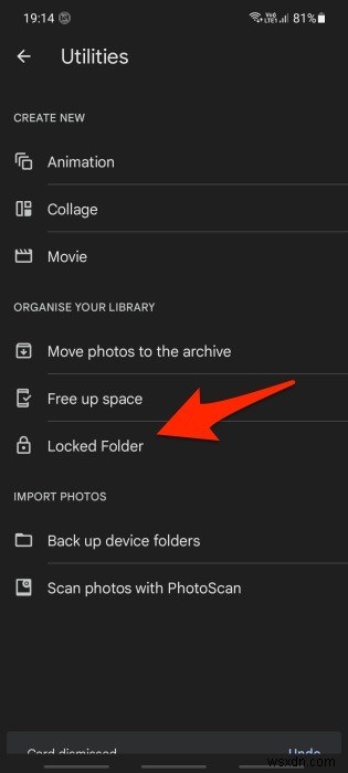 Googleフォトの「ロックされたフォルダ」で写真や動画を非表示にする完全ガイド
