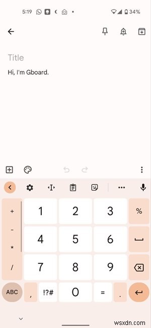 Gboardの使い方完全ガイド：知っておきたい便利機能と設定まとめ
