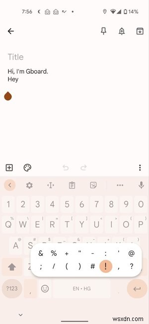 Gboardの使い方完全ガイド：知っておきたい便利機能と設定まとめ
